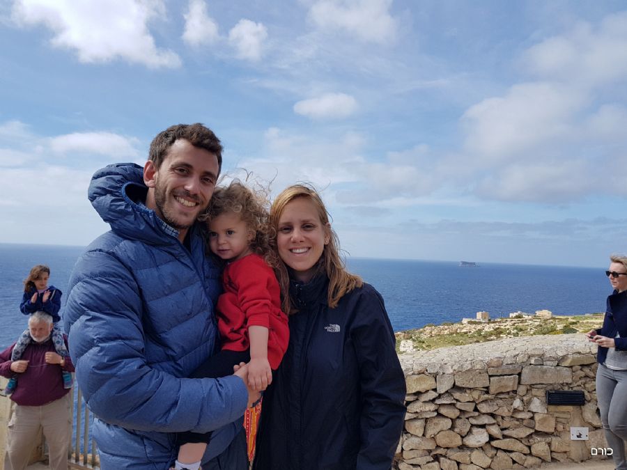 המערה הכחולה